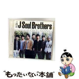 【中古】 LOVE　SONG/ＣＤシングル（１２ｃｍ）/RZCD-46784(その他)