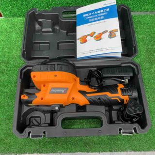 【中古品】▼Mxmoonfree 充電式タイル振動工具【桶川店】(工具)