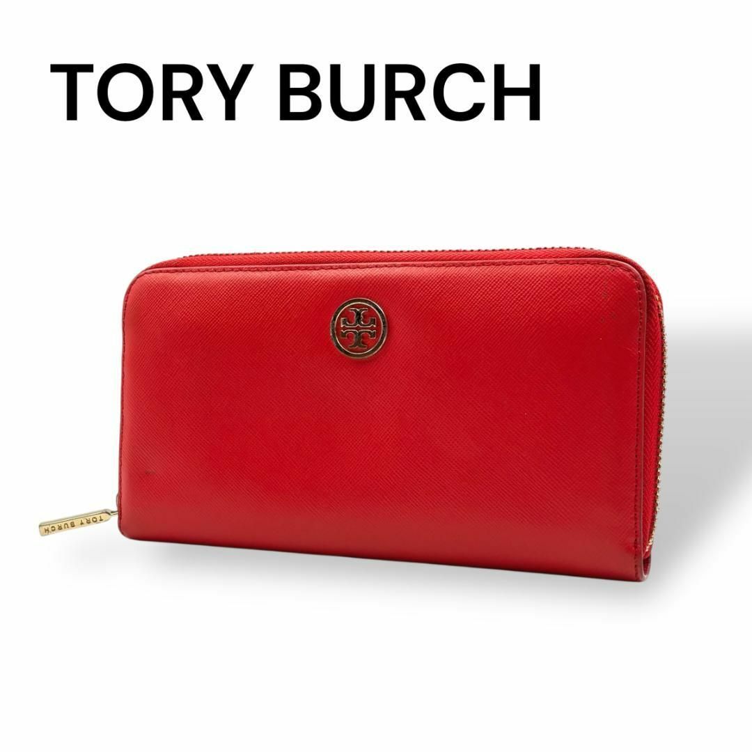 Tory Burch(トリーバーチ)のTORY BURCH トリバーチ　長財布　レザー　レッド　I603 レディースのファッション小物(財布)の商品写真
