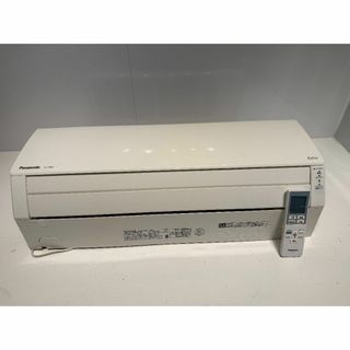 107　Panasonic　2020年製エアコン　8～10畳用　整備済み