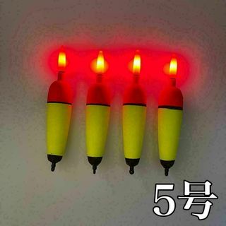電気ウキ　5号　発泡ウキ　遠投カゴ釣り　ウメズ　ピアレ　ではない　アジ　伊豆