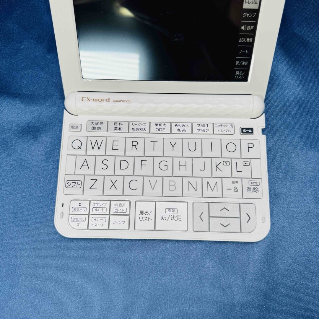CASIO EX-word DATAPLUS10 XD-Z9800中国語プラス スマホ/家電/カメラのPC/タブレット(その他)の商品写真