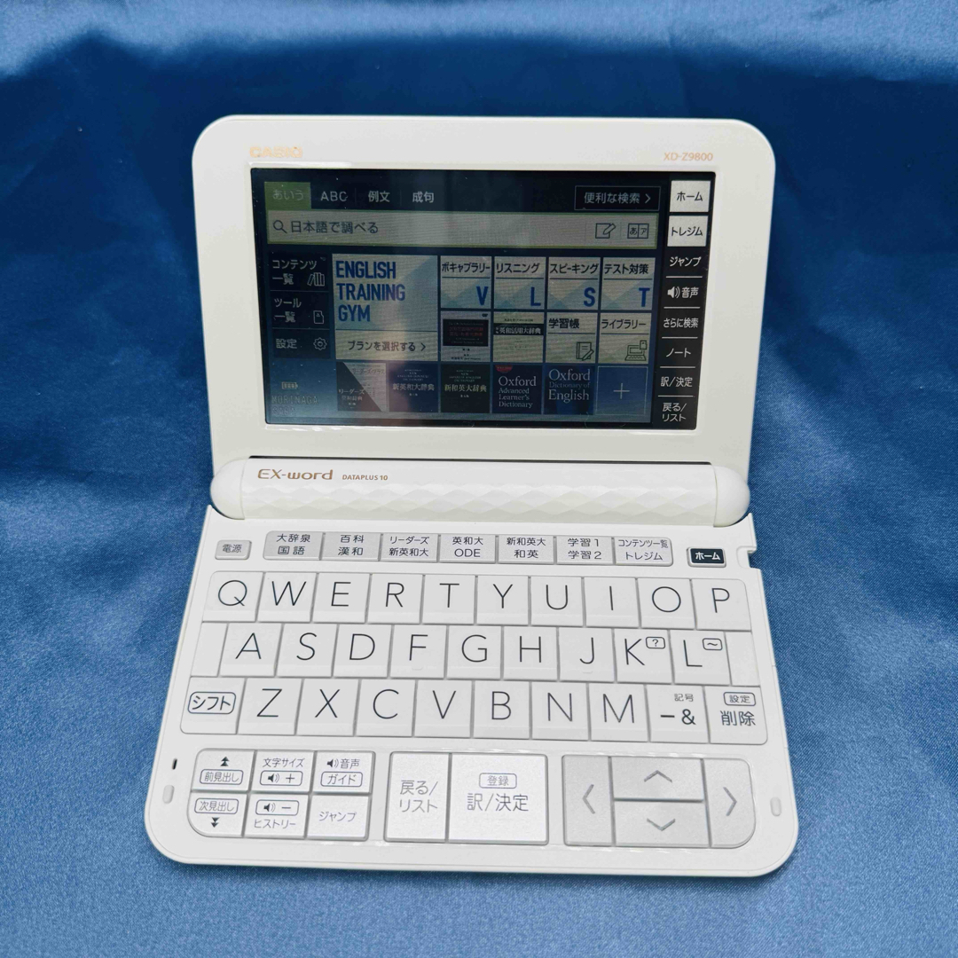 CASIO EX-word DATAPLUS10 XD-Z9800中国語プラス スマホ/家電/カメラのPC/タブレット(その他)の商品写真