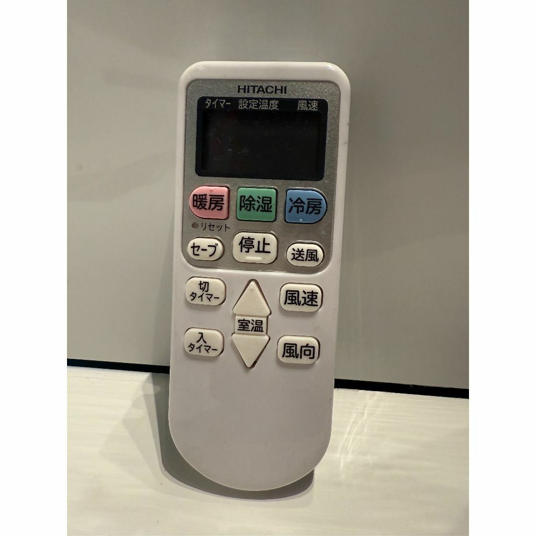109　HITACHI　2021年製エアコン　8～10畳用　分解洗浄済 109 HITACHI 2021年製エアコン 8～10畳用 整備済み の通販 by