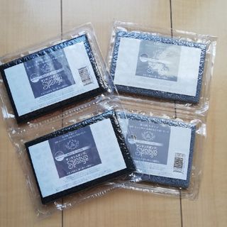 サンサンスポンジ ノーマルタイプ ２色４個セット