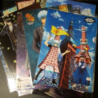 銀魂クリアファイル×15枚　下敷き2枚　セット