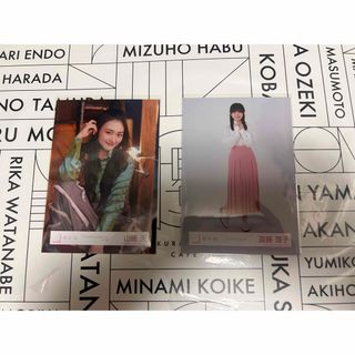 サクラザカフォーティシックス(櫻坂46)の櫻坂46 生写真 山﨑天　遠藤理子(アイドルグッズ)