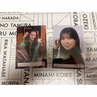サクラザカフォーティシックス(櫻坂46)の櫻坂46 生写真 山﨑天　遠藤理子(アイドルグッズ)