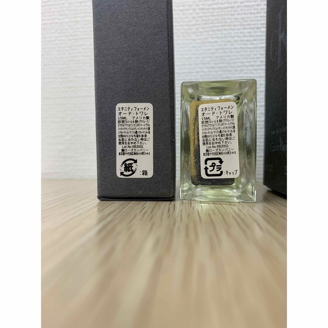 ブランド香水　4点おまとめ コスメ/美容の香水(その他)の商品写真