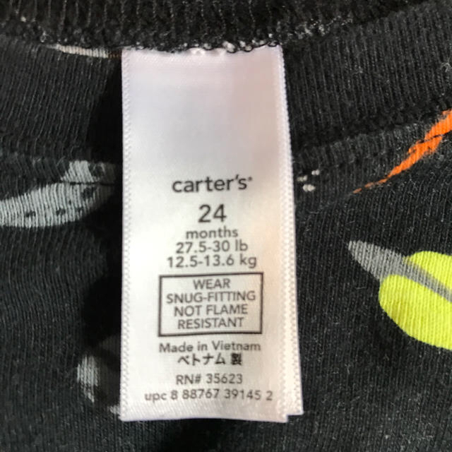 carter's(カーターズ)のカーターズ carter's ／半袖パジャマ 寝巻き 24months キッズ/ベビー/マタニティのベビー服(~85cm)(パジャマ)の商品写真