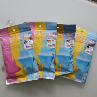ピッタマスク キッズサイズ 新品セット