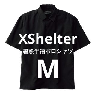 ワークマン(WORKMAN)のワークマン エックスシェルター 暑熱半袖ポロシャツ ブラック M 暑熱ポロシャツ(ポロシャツ)