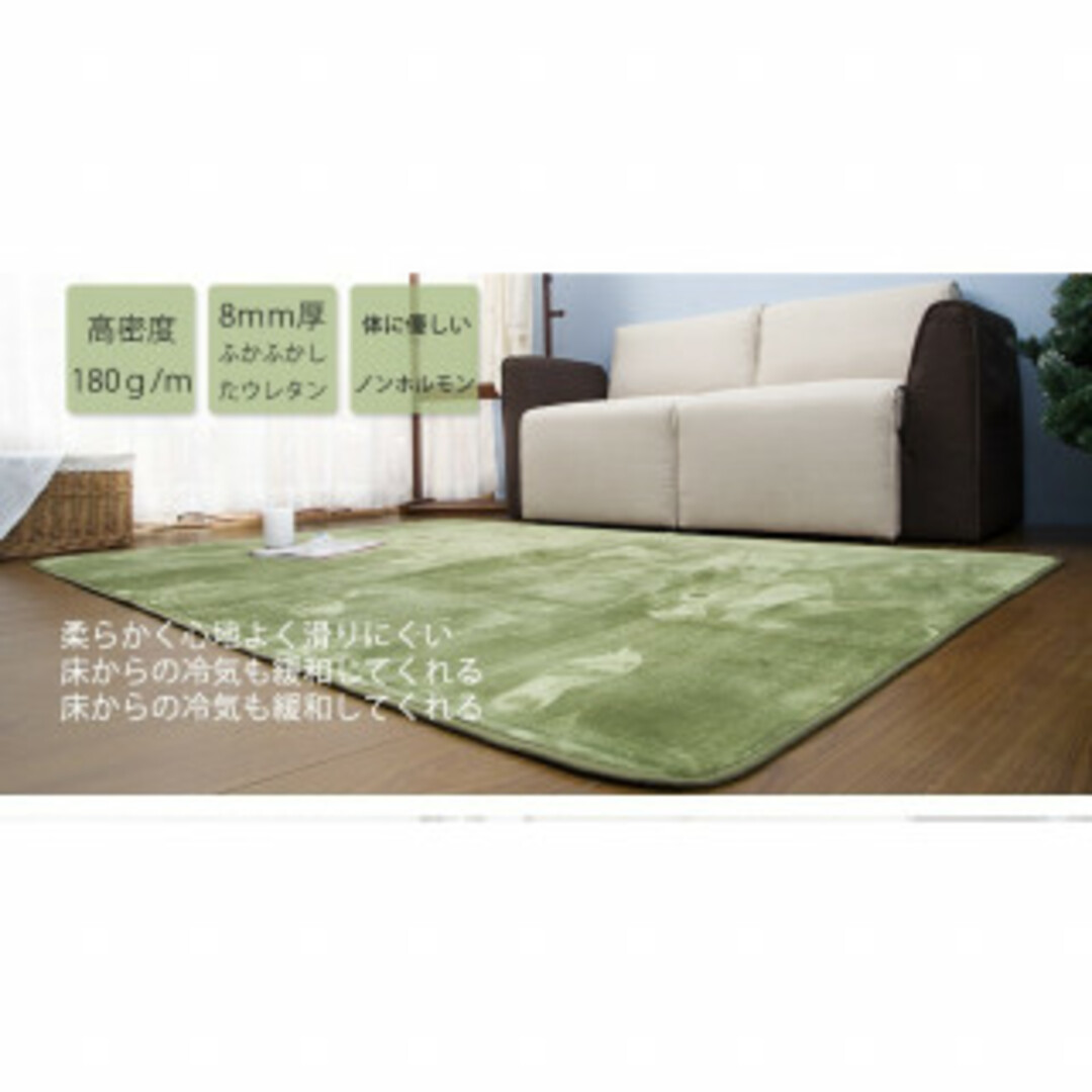 期間限定SALE ラグ 洗える 200×250 3畳 ラグマット ブラック インテリア/住まい/日用品のラグ/カーペット/マット(ラグ)の商品写真