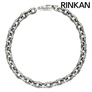 クロムハーツ(Chrome Hearts)のクロムハーツ  PAPER CHAIN/ペーパーチェーン シルバーブレスレット メンズ 7inch(ブレスレット)