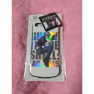 白　攻殻機動隊　スマホケース　1個　GU　iPhone6/6s/7/8対応(キャラクターグッズ)