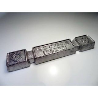 ホワイトメタルインゴット7種(金属工芸)