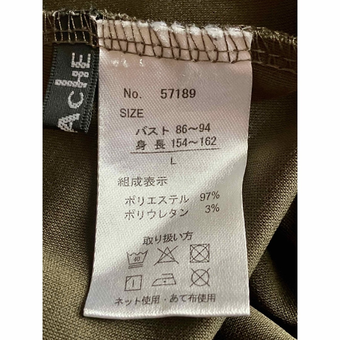 しまむら(シマムラ)のしまむら［relache］カーキ ＊バックストラップ＊サロペット　L レディースのパンツ(サロペット/オーバーオール)の商品写真
