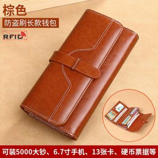 牛革　三つ折り　長財布　ポケット17枚　札入れ　カード 収納 ブラウン　本革(財布)