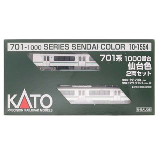 10-1554 701系1000番台 仙台色 2両セット(動力付き) Nゲージ 鉄道模型 KATO(カトー)(鉄道模型)