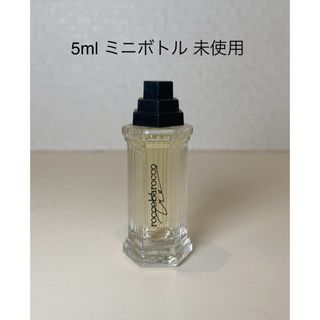 ロッコバロッコ(roccobarocco)の【5ml未使用】Roccobaroccoロッコバロッコ オードパルファム(サンプル/トライアルキット)