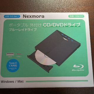 ポータブルブルーレイドライブ(PC周辺機器)