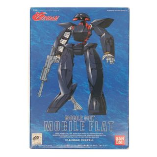 バンダイ(BANDAI)の1/144 FLAT-L06D モビルフラット ∀ガンダム(ターンエーガンダム) プラモデル バンダイ(プラモデル)