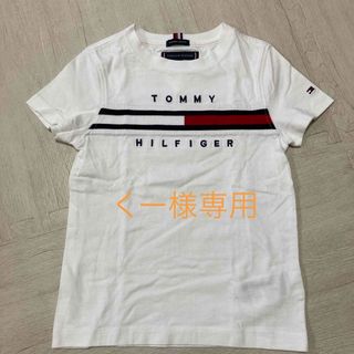 子供用　半袖Tシャツ