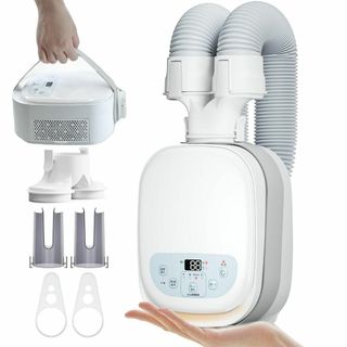 【人気商品】【TV紹介】LNSOO 布団乾燥機 ふとん乾燥機 ダニ対策 温風機能
