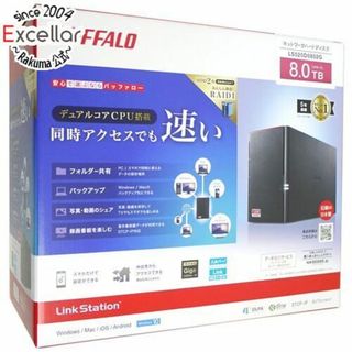 バッファロー(Buffalo)のBUFFALO　LinkStation LS520D0802G　8TB(PC周辺機器)