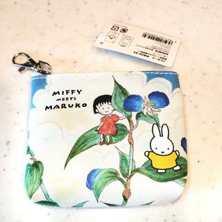 ミッフィー(miffy)のちびまる子ちゃんミッフィーミニポーチ(ポーチ)