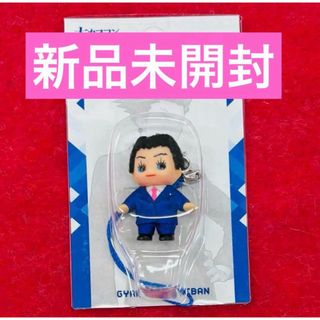 カプコン(CAPCOM)の【新品未開封】成歩堂龍一　コスチュームキューピー　逆転裁判　大カプコン展　名古屋(キャラクターグッズ)