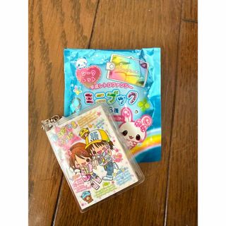 平成レトロファンシーミニブック(ノート/メモ帳/ふせん)
