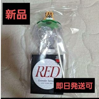 ヘイセイジャンプ(Hey! Say! JUMP)の山田涼介 RED ペンライト(新品未使用品)(アイドルグッズ)