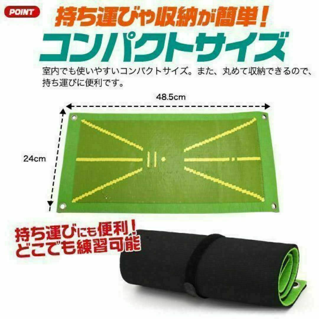 スイング練習ゴルフマット スイング跡確認マット スイング跡が確認できる スポーツ/アウトドアのゴルフ(その他)の商品写真