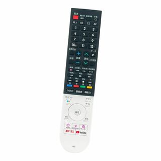 PerFascin 代用リモコン replace for シャープ 液晶テレビ (その他)