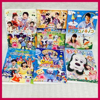 【DVD】NHK　おかあさんといっしょ　ファミリーコンサート・スペシャルステージ(キッズ/ファミリー)