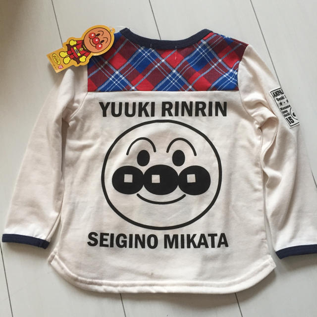 BANDAI(バンダイ)の新品♡アンパンマン💗ロンT キッズ/ベビー/マタニティのキッズ服男の子用(90cm~)(Tシャツ/カットソー)の商品写真