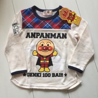 バンダイ(BANDAI)の新品♡アンパンマン💗ロンT(Tシャツ/カットソー)