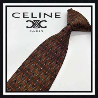 セリーヌ(CELINE)の【高級ブランド】CELINE セリーヌ ネクタイ(ネクタイ)