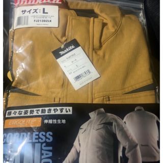 マキタ　空調服　L FJ213DZ  K(工具/メンテナンス)