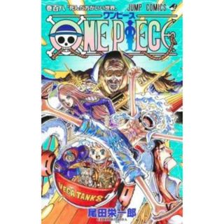 [413276]ONE PIECE 巻108 死んだ方がいい世界 レンタル落ち【コミック・本 中古 Comic】レンタル落ち(少年漫画)