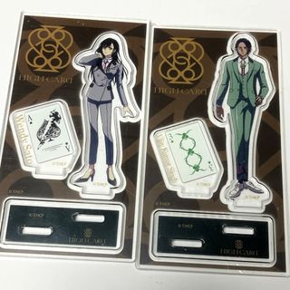 ハイカード highcard アクスタ アクリルスタンド ヴィジャイ ウェンディ