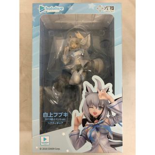 【未開封】白上フブキ 2019夏イベントver. バーチャルYouTuber ホロライブ 1/7 PVC製塗装済み完成品(アニメ/ゲーム)