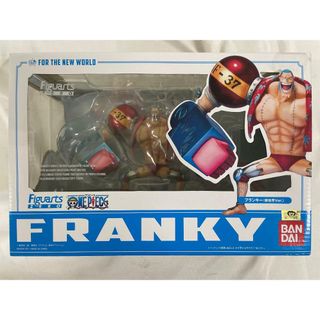 【未開封】フィギュアーツZERO ONE PIECE フランキー 新世界編ver．(アニメ/ゲーム)