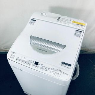 ★送料･設置無料★ 中古 中型洗濯機 シャープ (No.0194)