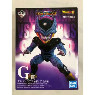 G賞 フィギュア セルジュニア 「一番くじ ドラゴンボール VSオムニバス超」 MASTERLISE(アニメ/ゲーム)
