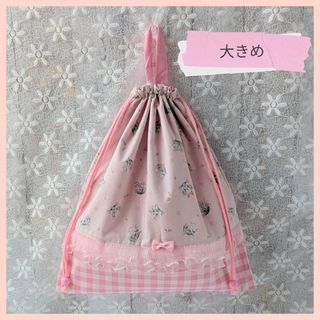 大きめ　体操着袋　お着替え袋　キジ猫ちゃん