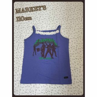 MARKEY’S キャミソール 110cm