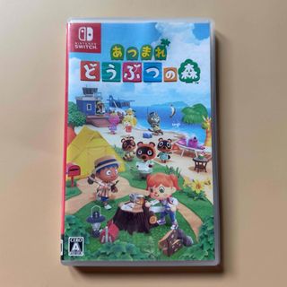 あつまれ どうぶつの森 Nintendo Switch