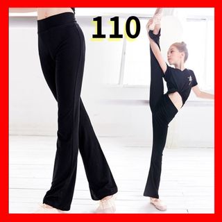 キッズ バレエ ダンス レギンス 新体操 110 ブラック 黒 練習着 ジュニア